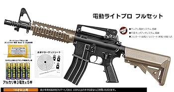 M4CQBセット！  防弾チョッキ 美品 銃 M4CQBセット！ 防弾チョッキ 美品 銃